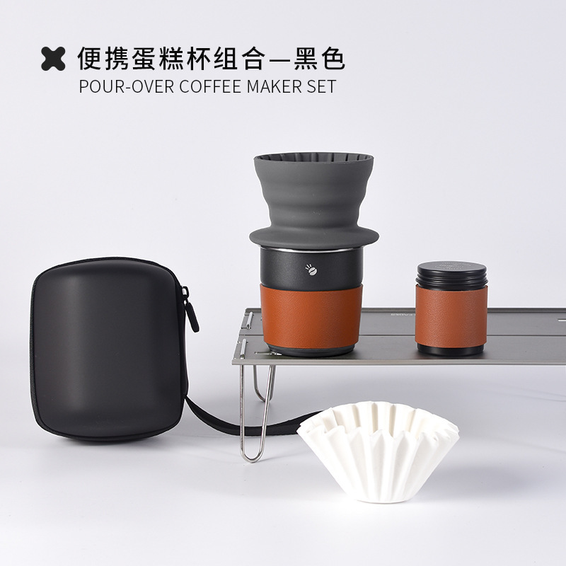 Juego de café hecho a mano, taza de pastel de combinación pequeña portátil, papel de filtro, introducción para principiantes, bolsa de viaje para acampar