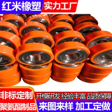 ۰Ħ݆Ӷ܇TbӾĦ݆WlCzĦ݆