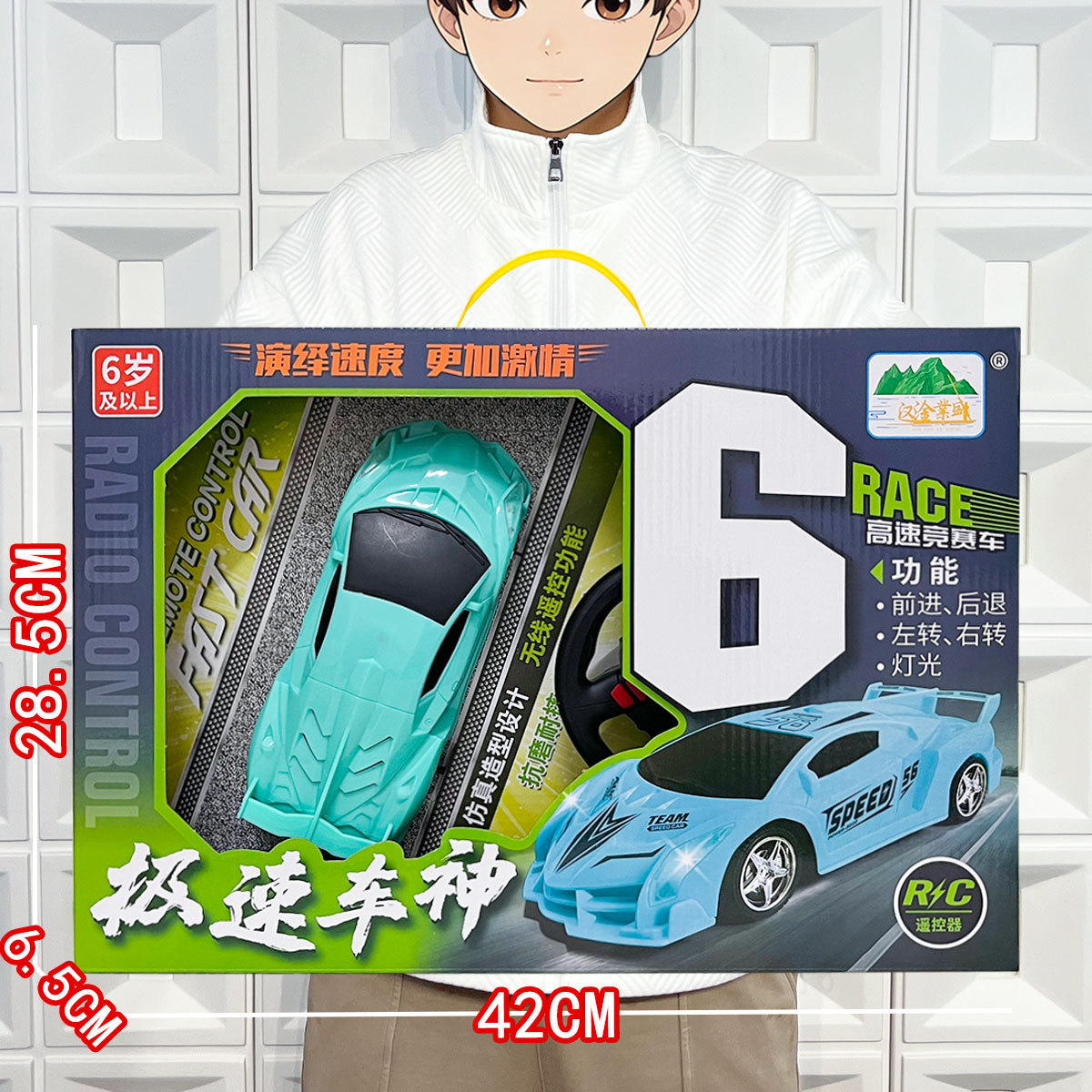 Coche de control remoto inalámbrico Coche de juguete para niños Coche deportivo de carreras 1:32 Coche de control remoto eléctrico Juguetes para niños Regalos al por mayor