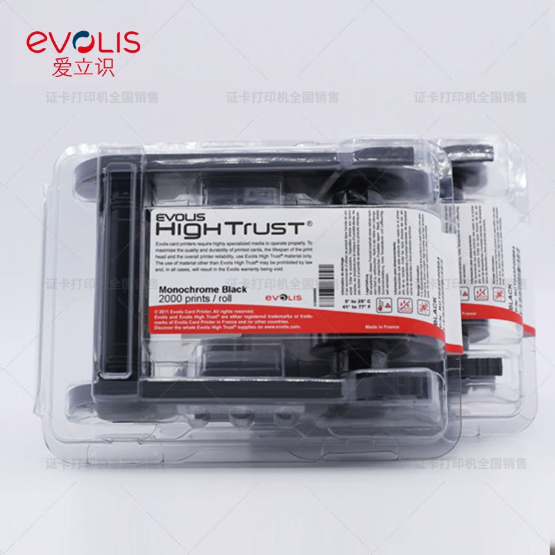 Evolis Zenius терминал самообслуживания печати встроенный принтер сертификатов карта здоровья студенческий билет