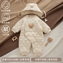 韩版新款秋冬ins风婴儿连体衣宝宝保暖爬服哈衣纯棉加厚棉袄批发