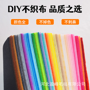 ��������ɫë�� �����b�ᘴ̲�ˇ�o�������׃��@��ͯ�ֹ�diy����
