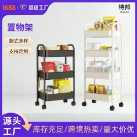 衣帽架;晾衣架晾晒架;收纳架