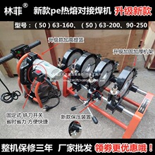 �ք��֓upe�ܟ��ۙC���Ӻ��C�۽әC���әC���ݙC��63-160/200/250