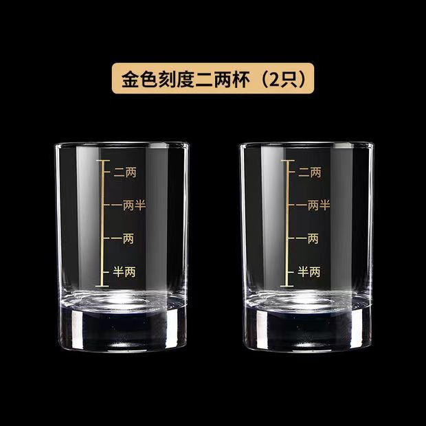 2팩