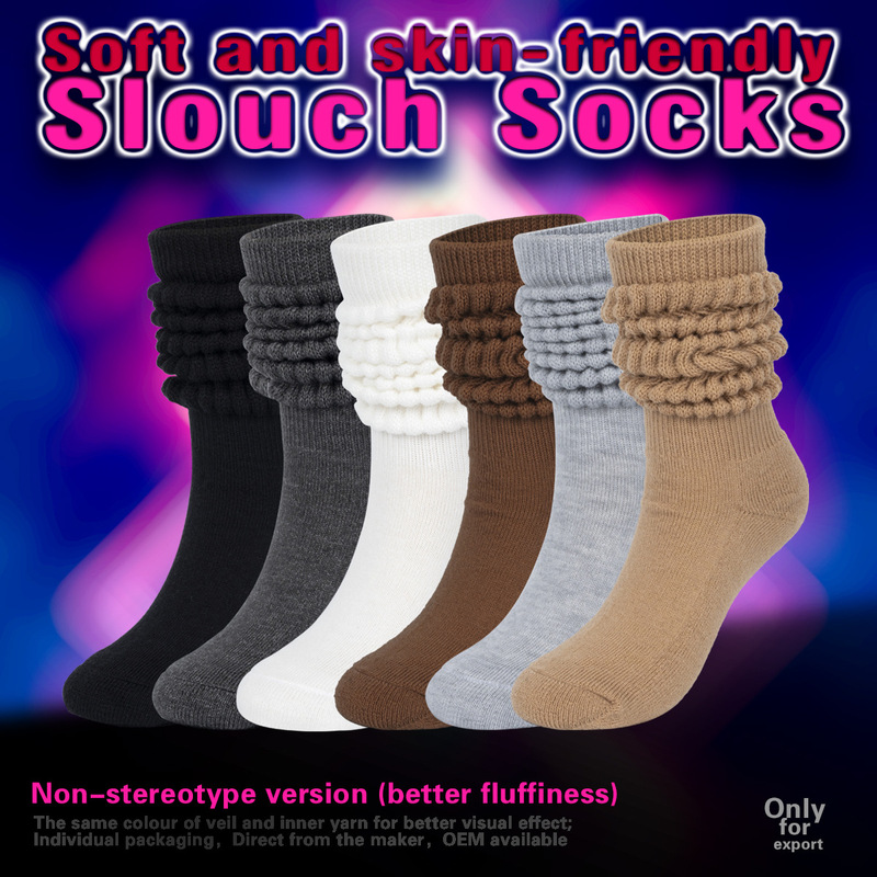 New European and American Style Women's Long Thick Warm Slouch Socks, Cotton Cashmere Socks, Loose Bubble Socks, Cross-Border Foreign Trade Socks New European and American Style Women's Long Thick Warm Slouch Socks, Cotton Cashmere Socks, Loose Bubble Socks, Cross-Border Foreign Trade Socks