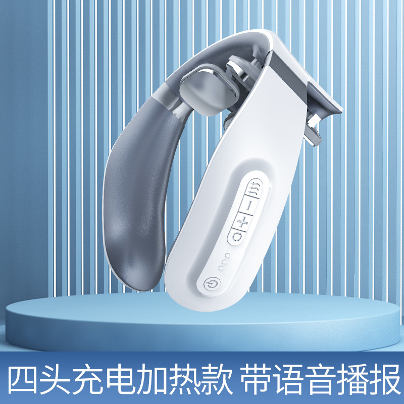 Ems頚椎マッサージ器充電理学療法器首保護器首肩首力椎揉み充電知能頚椎器|undefined