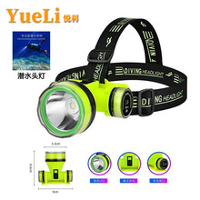 Ǳˮͷ��LED�ֵ�Ͳ�����ͷ��ʽǱˮ��ˮ����ҵ�ֵ�Ͳ������