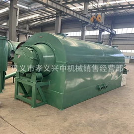 节煤设备;林业机械;滚筒干燥设备