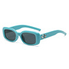 Retro trend universal leg strap, fashionable glasses solar-powered, sunglasses