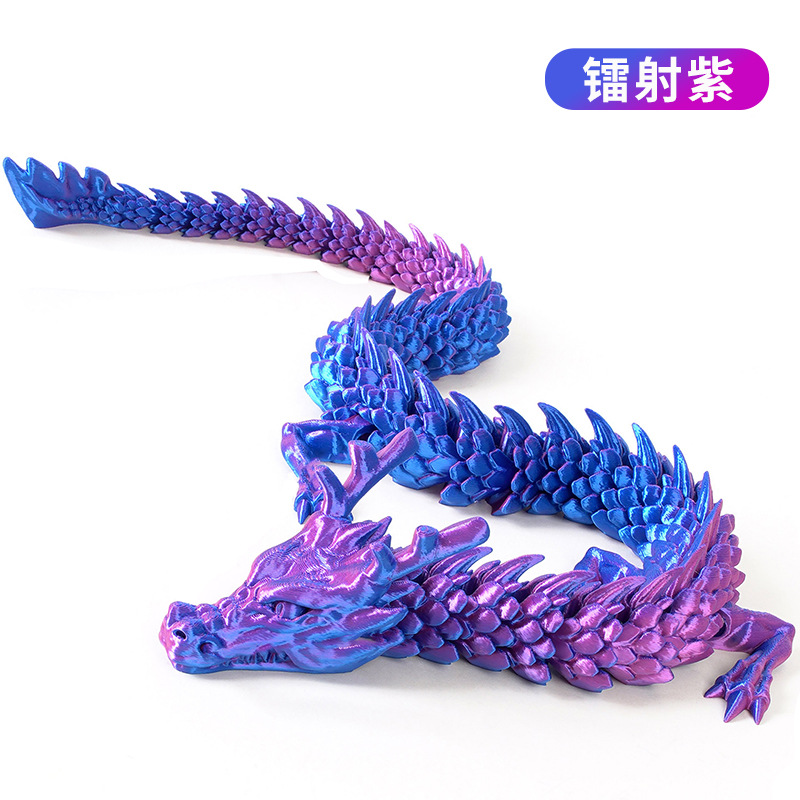 Adorno de Dragón Chino 3D PLA Articulado para Navidad