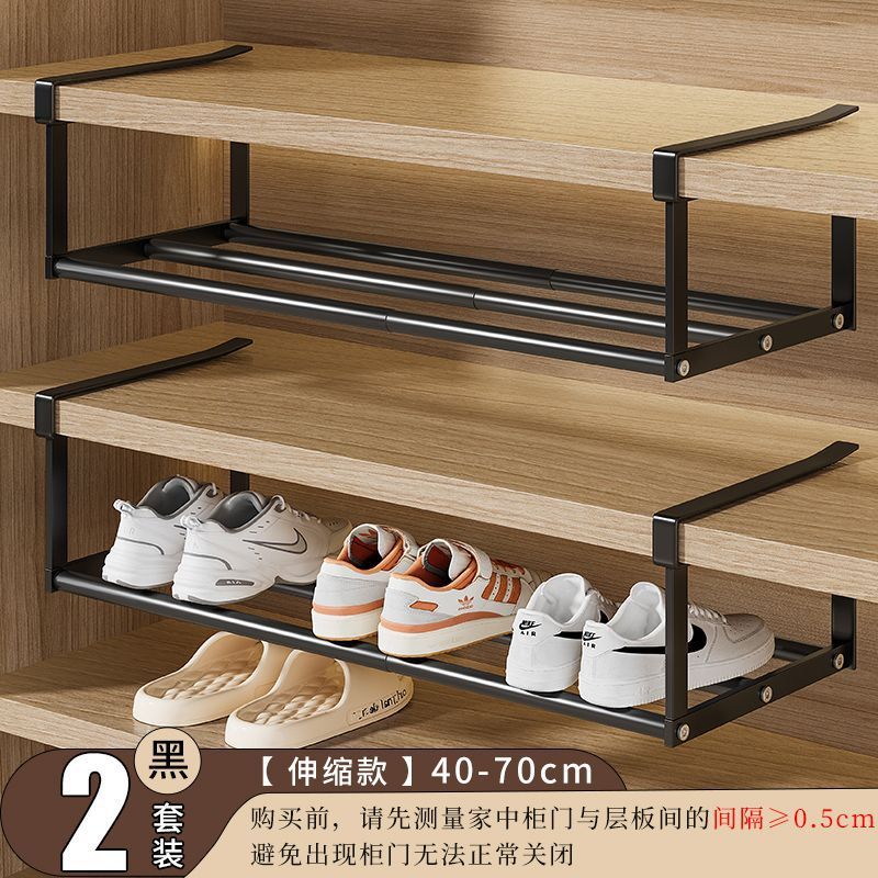 格納式シューズラック、家庭用シューズキャビネット、層状パーティションラック、靴収納、省スペースキャビネット、吊り下げバスケットラック|undefined