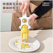 ���P䓶๦�����׷��x������һ������Ƥ�ٽz�����������N��С����