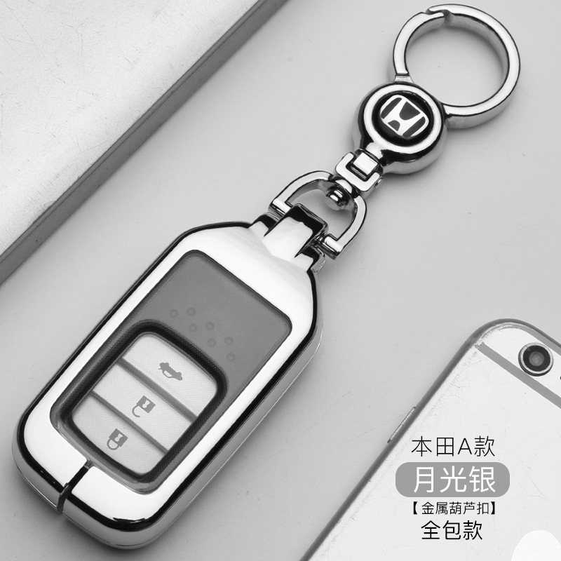 (Button all inclusive) type A moonlight silver + gourd buckle