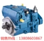 双向31r-vsc62n00l10vso45drg齿轮油泵