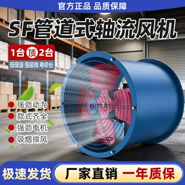 通风机;其他风机设备;压缩设备