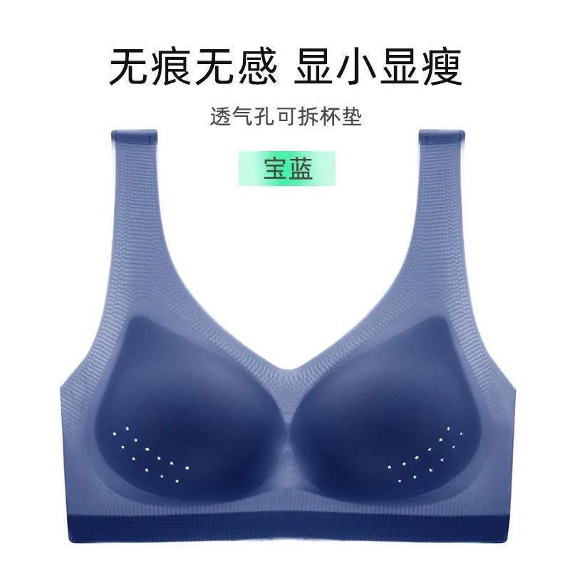 블루
