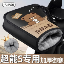 �m��̨⏳���s�����n�eb���÷Ƿ��ڎ�׷�L��늄�܇���׼ӽq�ƿ