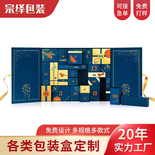 Դ�^�S�Ҷ��ƶ��ӳ�����b�� ���N����p�_�T�� ��ϺжY�а��b