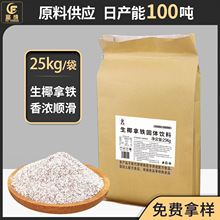 ���� 25kg��Ҭ���F ��Ҭ���ܿ��ȷ���������Ҭ�{����ԭ�����l