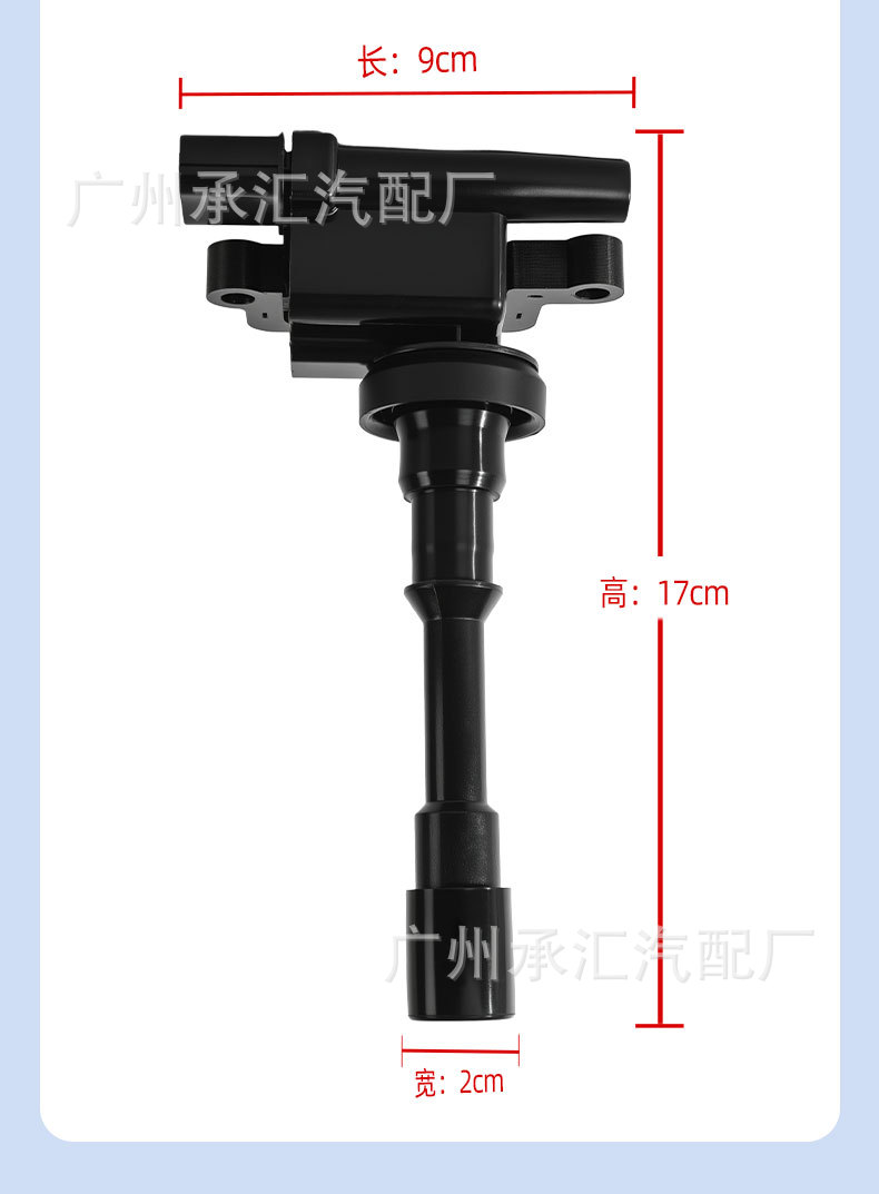 Md362903 Is Suitable for Chinese Car Ignition Coil Parts, Junjie Fsv, Junjie Wagon, Frv, in Stock