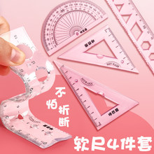 ܛ��4���׌W���׳��ۯB��15����20ܛ�z��ͯ�ľ߳�ܛ����ֱ��