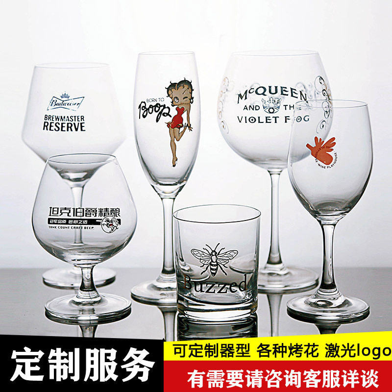 Taza de vino de fábrica de cristal borgoña grande taza de vino de estilo europeo casero gran taza de vino alto