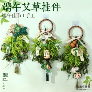 父亲手串
