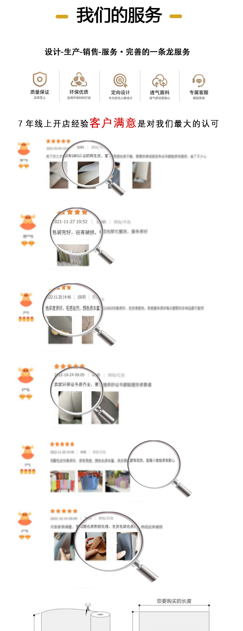 0.9荔枝纹水性皮革(0_10