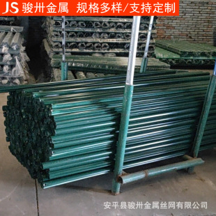 ��β���o�ھW���� �A������ �Bֳ���m�W��β�� ���@���������F؛