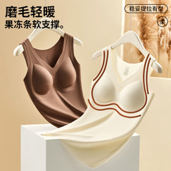 無痕発熱保温ベスト女性胸パッド付き秋冬金7a抗菌ソフトサポート垂れ下がり防止インナーカバー
