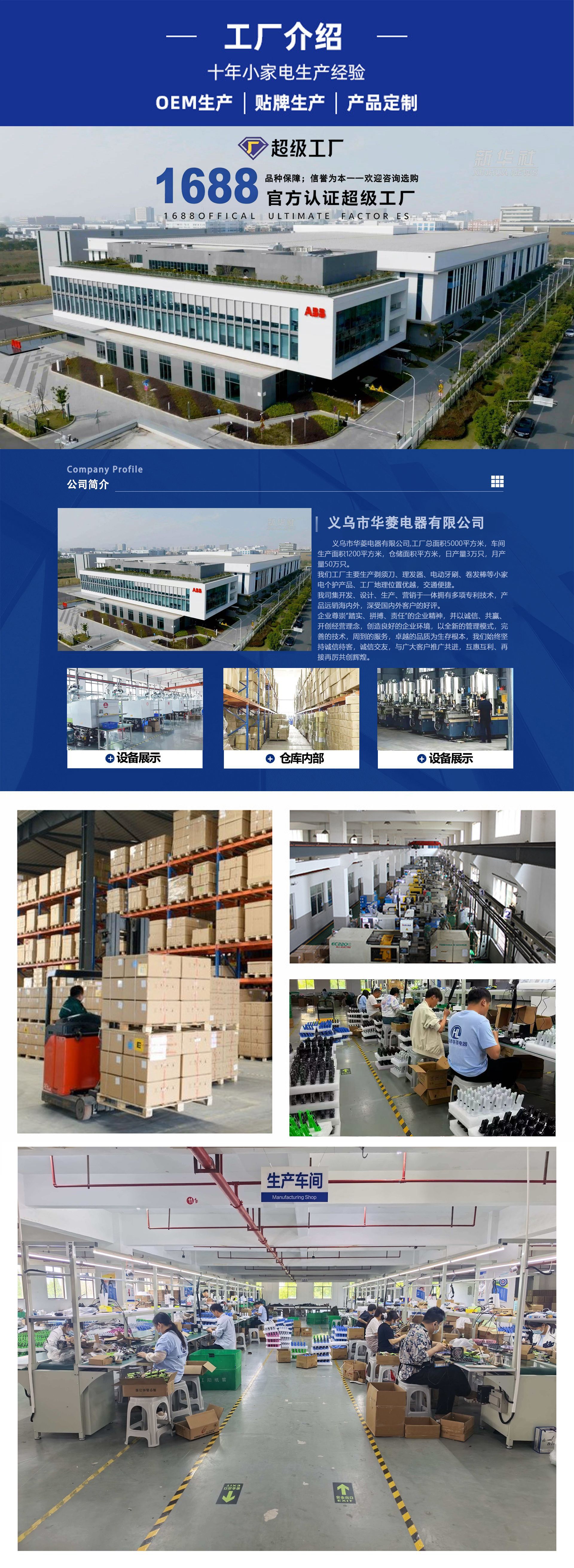 微信图片_20260502154343_2038_1063