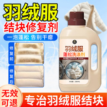 ��q������ϴ�섩��ϴ��ϴ�C�����坍ϴ��Һ�Cϴ������ϴȥ��