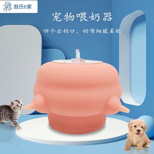 ���R�d����5�������������؈�����ι������ ������ƿ����ι����