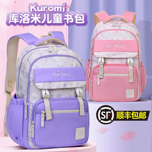 �����tС�W������Ůͯ�Ķ�һ�꼉�o���pؓ��ͯ���������lϵ�ͷ�