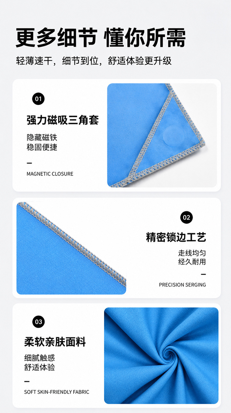 Wholesale car seat covers, waterproof and sweatproof mats, magnetic dustproof car seat sports cushions, towels for all seasons