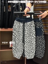 【OK小孩】【威尚酷童】80-120韩版潮童2025秋男女童一体绒休闲裤