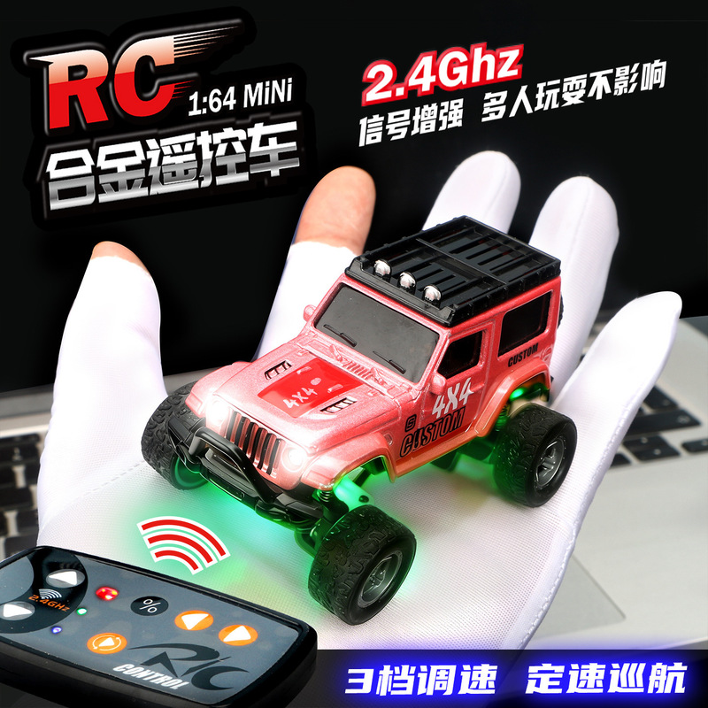 Mini Alloy Remote Control Off-Road Vehicle, Rechargeable Desktop Drift Racing Toy, Electric Car 1:64 with Adjustable Speed Mini Alloy Remote Control Off-Road Vehicle, Rechargeable Desktop Drift Racing Toy, Electric Car 1:64 with Adjustable Speed