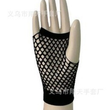 short fishing net