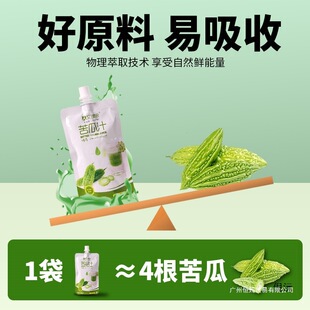 ��豘������֭ԭҺ����֭ԭ�{�p��ʳ����Һ�����Ⱥľ����ϡ�