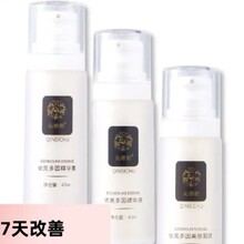 ��˼�����˶����A��ѩ�����w������Ժͬ���׺С���ԃ�˹��ăr��