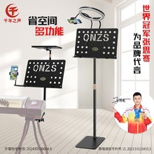 �����V�ܹŹ~���Ø��V�ܶ๦�ܲ�ռ�؎����W�n��݆����ٽ̌W��x