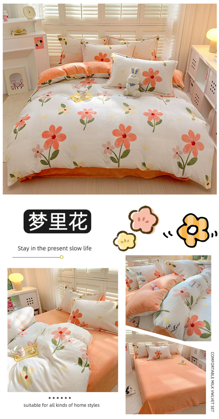 一拖四750 (9).jpg