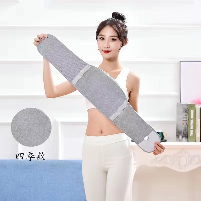腰をかばう秋冬防寒保温艾草は腰をかばう冬にベルベットを厚くして黄金のベルベットをかばう|undefined
