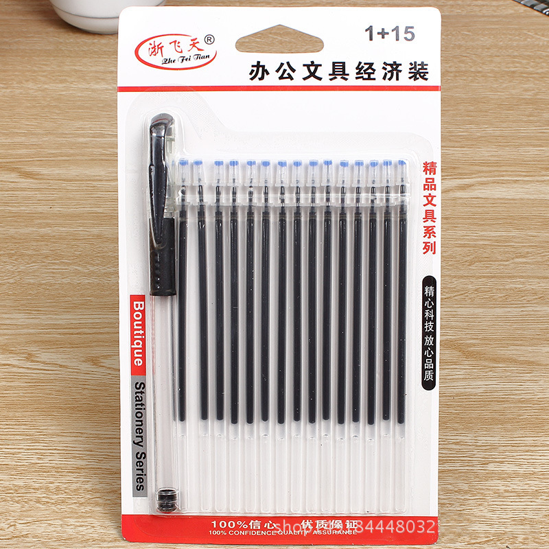 4174805772_1540518467