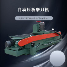 ȫԄֱĥC ๦늴Pм鵶ĥC