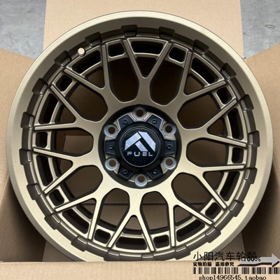 H3/H5H9 Yuhu Cheetah Jeep – Hub - 16x8j-orange-red-70508-bronze-inner-anti-falling-modified-model