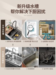 Wholesale Dayong Nano 304 stainless steel sink for washing vegetables, under-the-sink vegetable washing basin, gray manual kitchen sink, large order