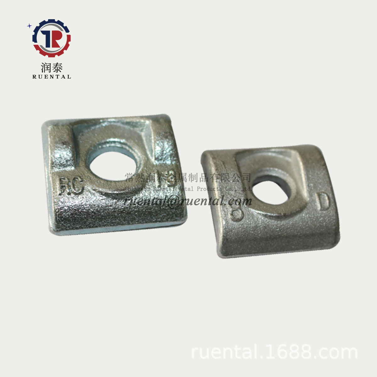 电梯配件紧固件 导轨压导板 主轨夹板 轨道压码器 锻打压板