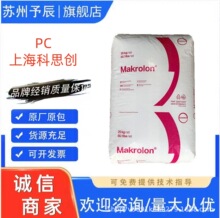 PC2407��˼�������⾀��̼���������܇����������ע��ԭ�Ͽ�UV